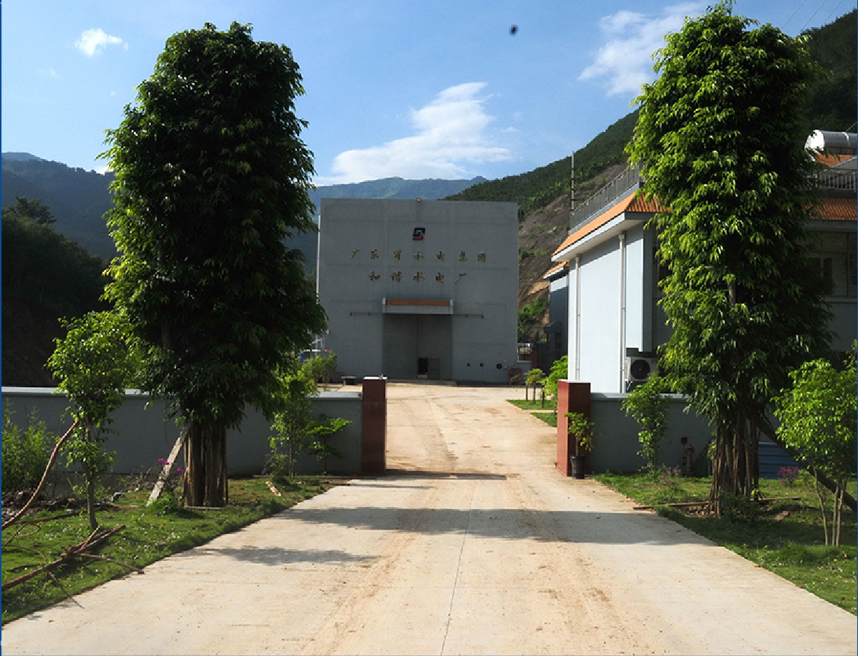 云南金水河四级水电站