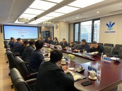 赵奇玲副市长一行访问南水北调集团
