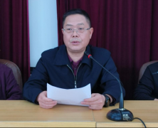 桂林市水利电力勘测设计研究院召开2022年度表彰大会