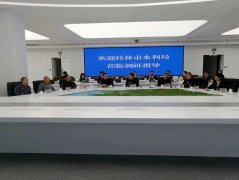 赴福州市水利局学习智慧水利、数字孪生建设