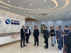 桂林市水利局二级巡视员文飞一行赴福州市访问四创科技有限公司