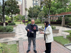 主题党日助力反诈骗宣传