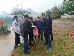 桂江治理平乐县沙子镇左岸段治理工程初步设计通过审查
