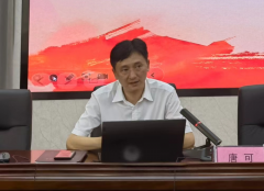 桂林市水利电力勘测设计研究院开展《牢记初心使命  坚守忠诚干净担当政治本