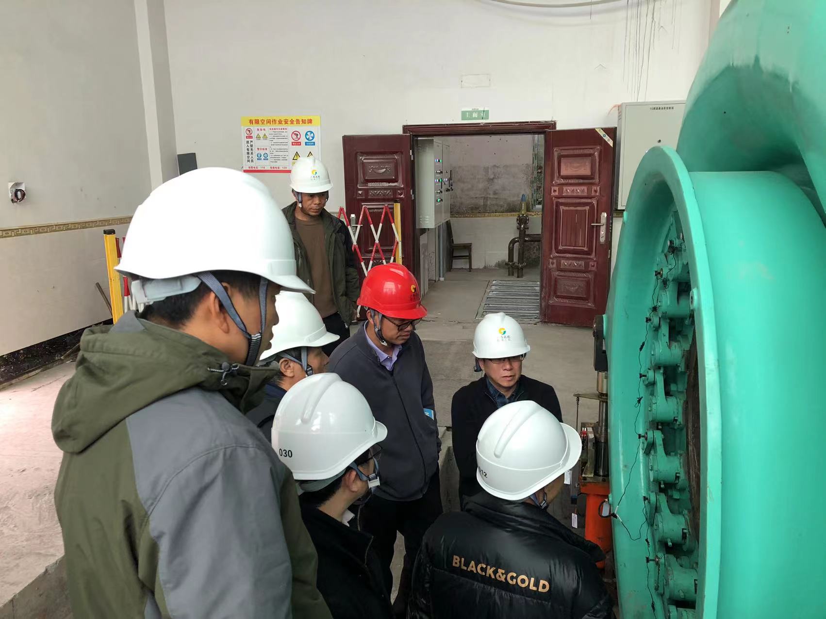 <b>广西桂水电力股份有限公司天湖发电分公司花园电站续建工程机组试运行问题处</b>