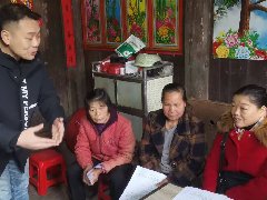 近日我院派出工作组赴永福县开展桂林市长塘水库工程移民安置意愿调查