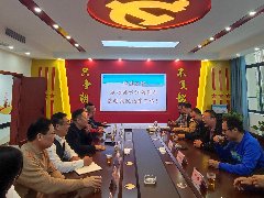 <b>永福县水利局来我院开展座谈会</b>