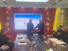 广西桂林市青狮潭水库除险加固工程招标设计、施工图设计合同签约仪式