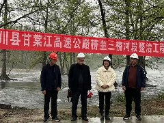 灵川县甘棠江高速公路桥至三桥河段整治工程开工仪式