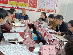 <b>农村供水高质量发展规划工作调研</b>