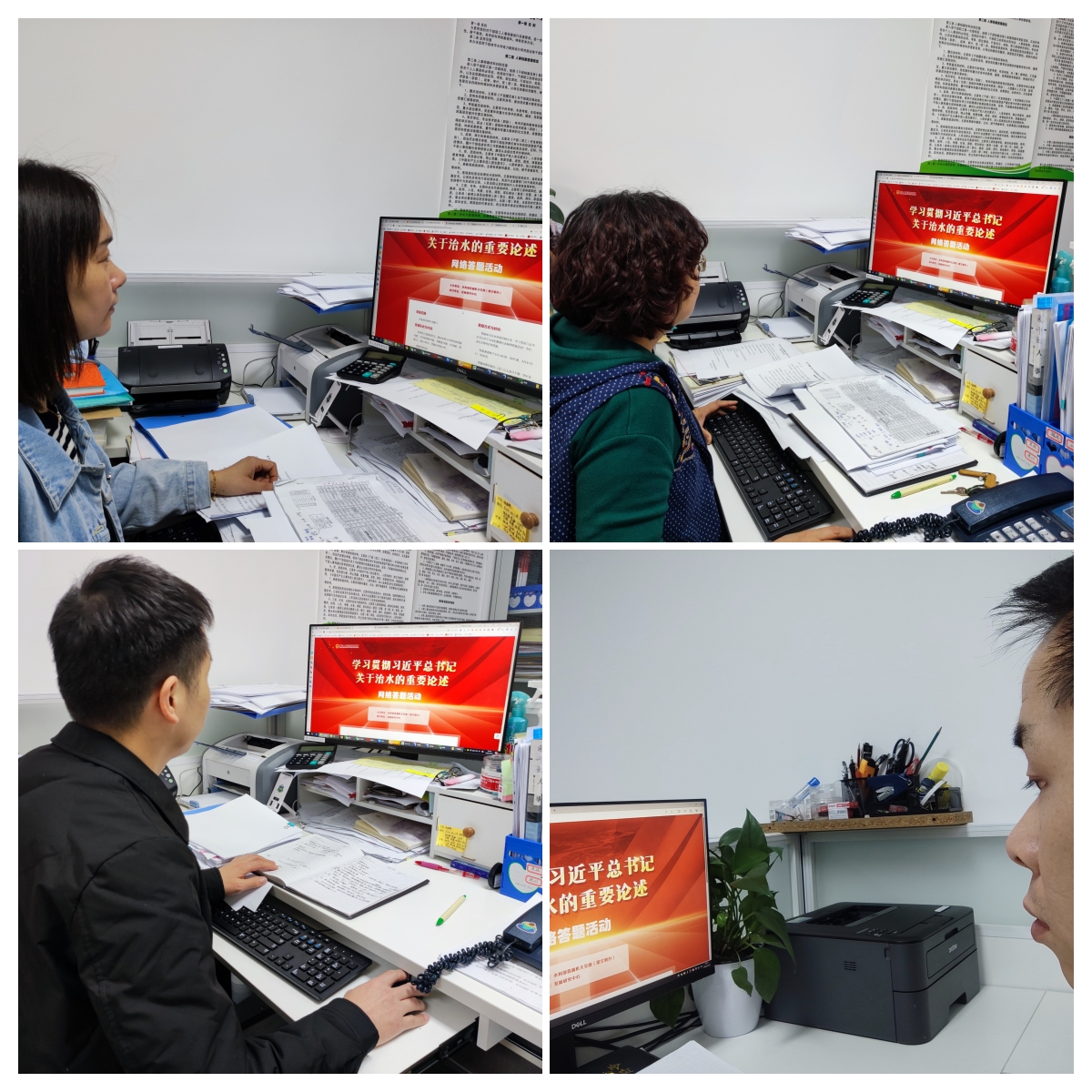 <b>桂林市水利电力勘测设计研究院积极组织党员参加学习习近平总书记治水重要论</b>