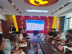 <b>桂林市城市建设规划设计研究院来我院召开交流座谈会</b>