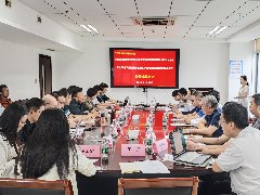 <b>广西重点研发项目阶段进展研讨会顺利召开</b>