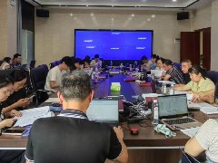 <b>市水利局成功组织集中汇编桂林市2023年度大中型水库水文资料工作</b>