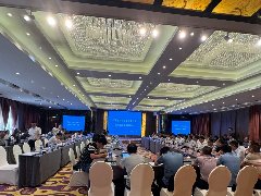 <b>长塘水库工程初步设计报告审查会顺利通过</b>