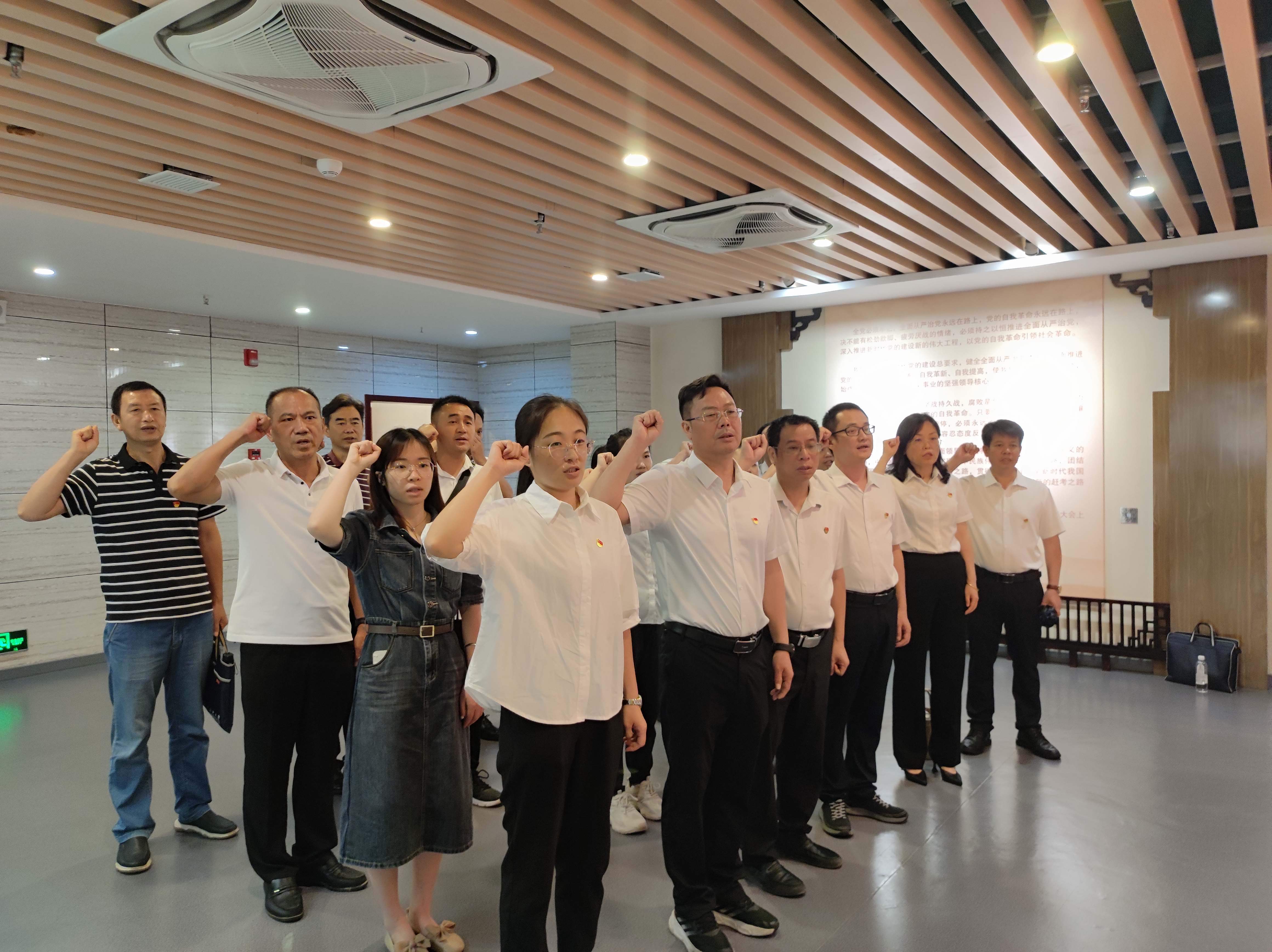 <b>参观廉政教育基地，筑牢廉洁自律屏障</b>