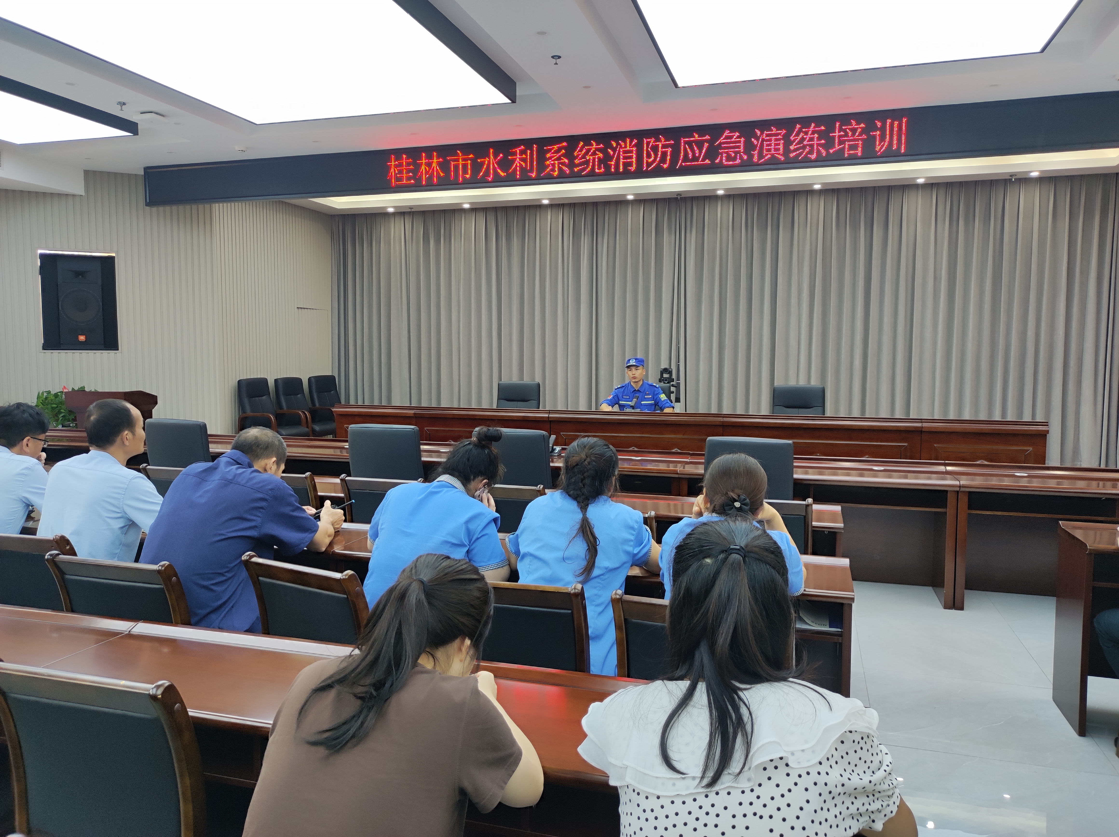 <b>桂林市水利电力勘测设计研究院开展消防逃生应急演练</b>
