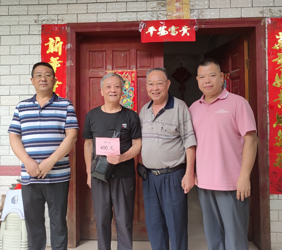 <b>声声慰问传党情，浓浓关怀暖人心</b>
