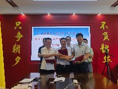<b>广西桂林市长塘水库工程主体工程、水土保持工程及环境保护工程招标设计、施</b>