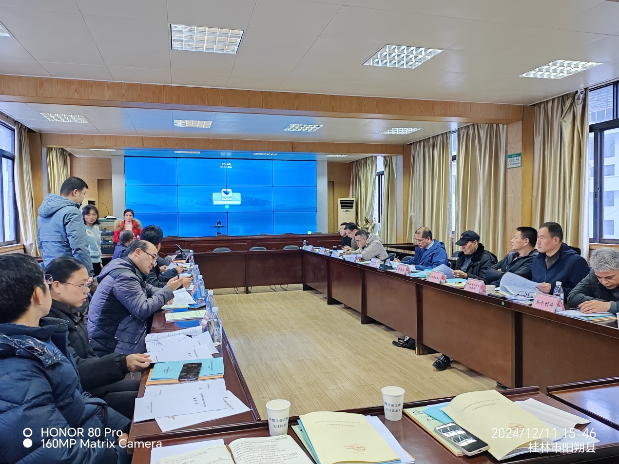 <b>广西阳朔县顺梅水库除险加固工程顺利通过下闸蓄水验收和竣工验收</b>