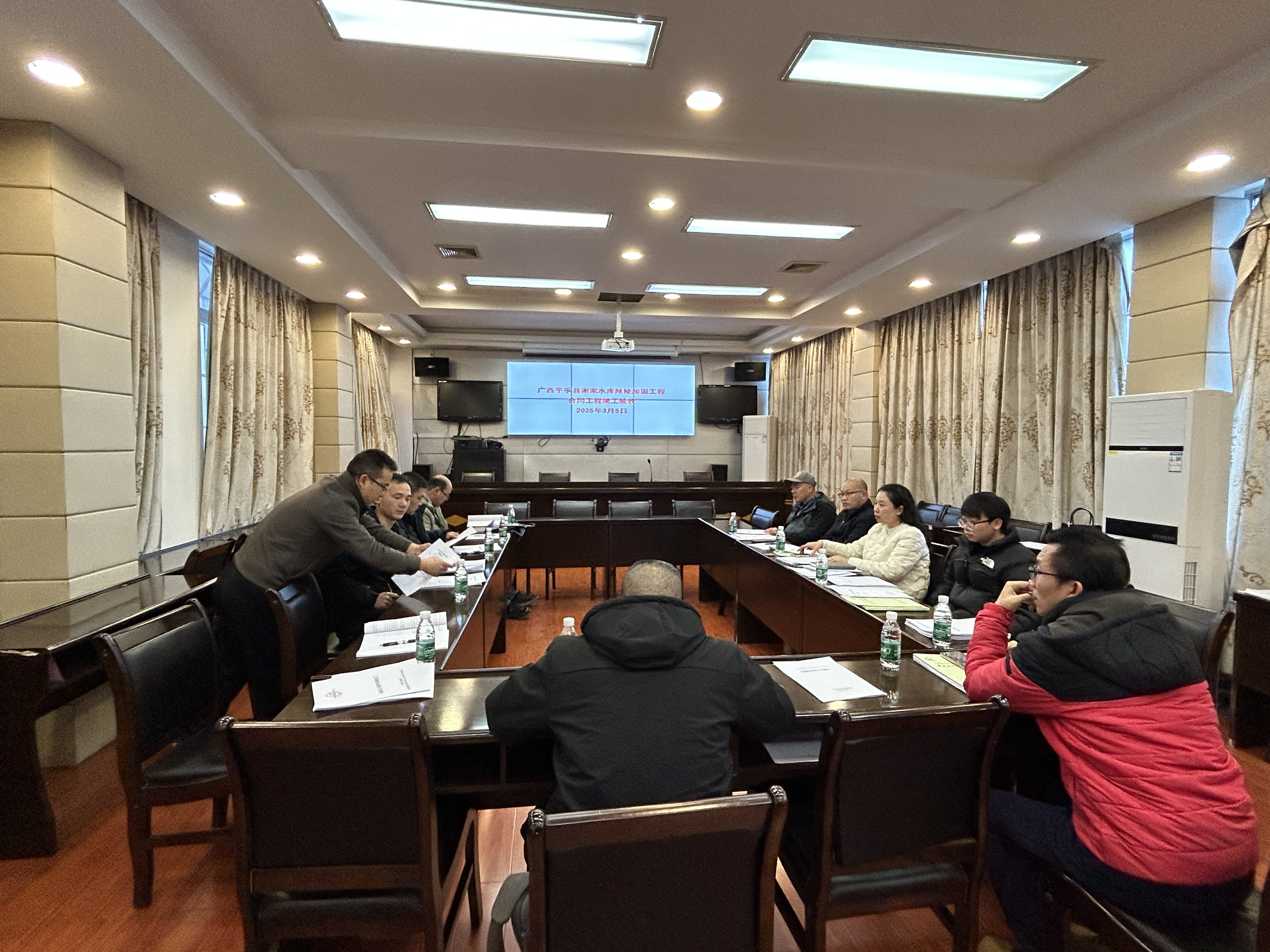 <b>广西壮族自治区平乐县谢家水库除险加固工程通过竣工验收</b>